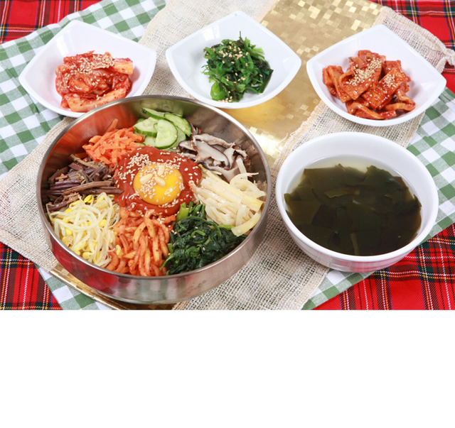 한옥마을 전주비빔밥 세종청사점 슬라이드1
